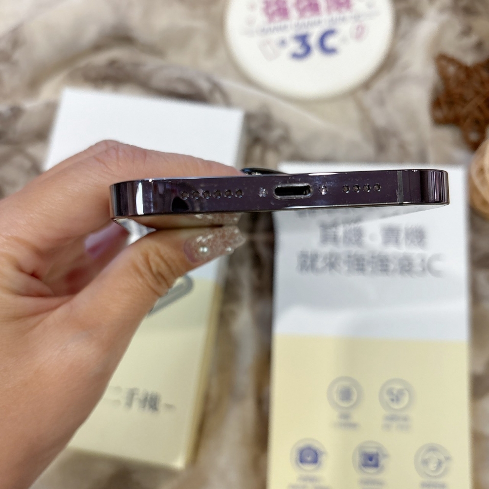 二手 iPhone14 PRO MAX 256G 紫色#00748(店家保固365天)
