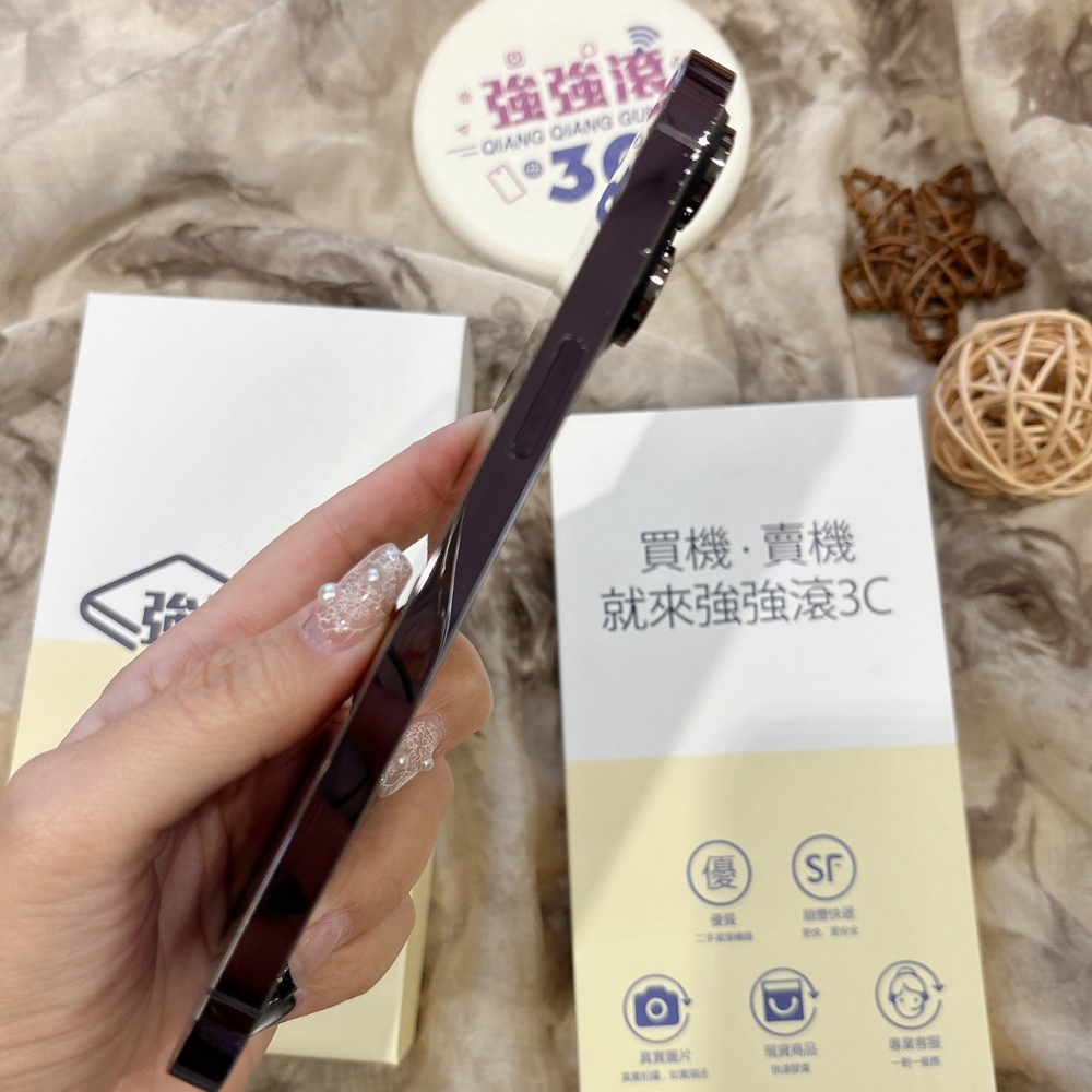 二手 iPhone14 PRO MAX 256G 紫色#00748(店家保固365天)
