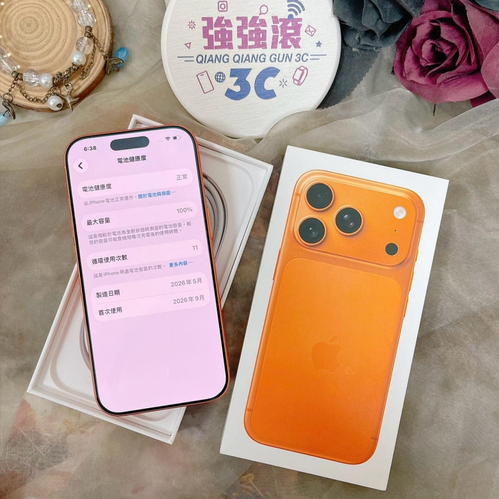 佳里-二手- iPhone17 PRO 256G 橘色#26956 (原廠保固)