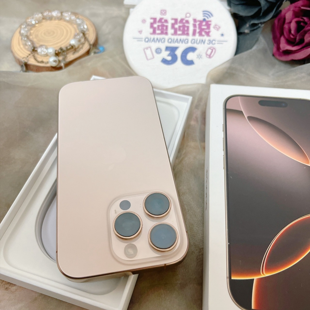 佳里-二手- iPhone16 Pro 256G 金色#00089 (店家保固)