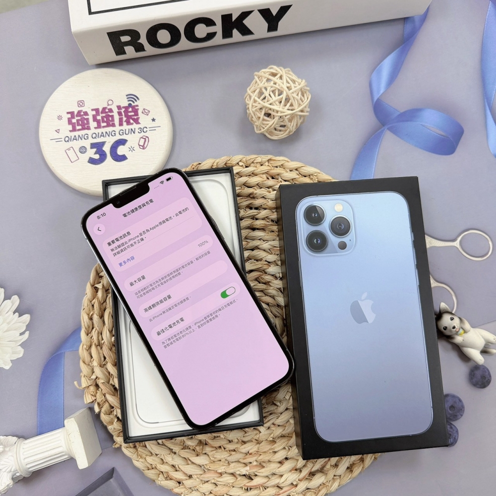 歸仁- 二手iphone13 PRO MAX 256G 藍色*91635(店家保固365天)