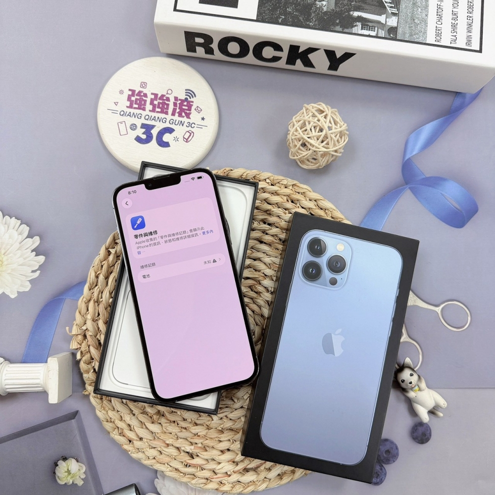 歸仁- 二手iphone13 PRO MAX 256G 藍色*91635(店家保固365天)