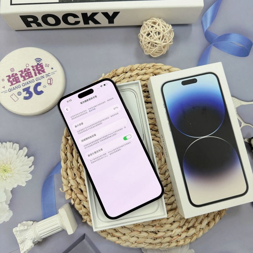 歸仁- 二手iphone14PRO MAX 256G 黑色*42162(店家保固365天)