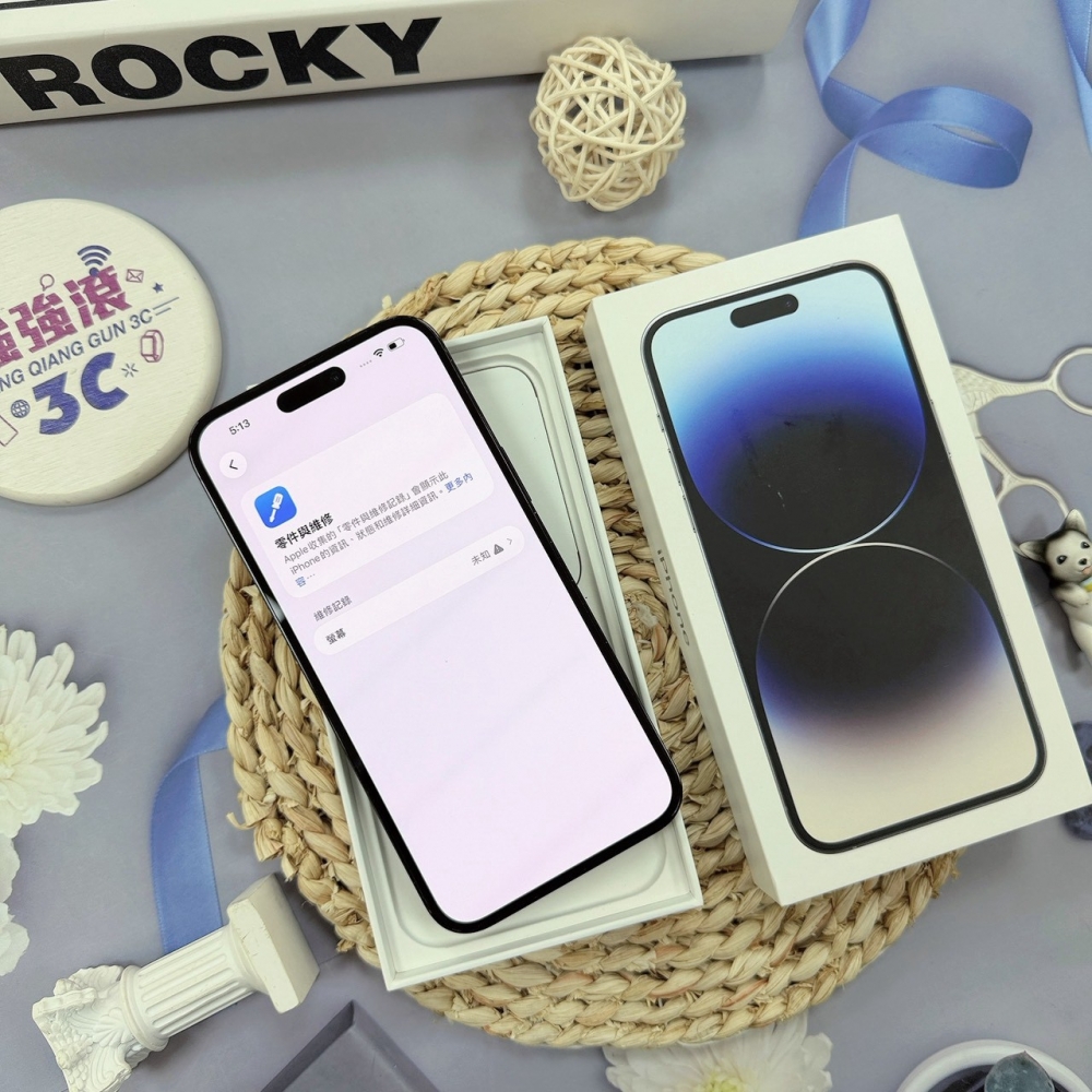 歸仁- 二手iphone14PRO MAX 256G 黑色*42162(店家保固365天)