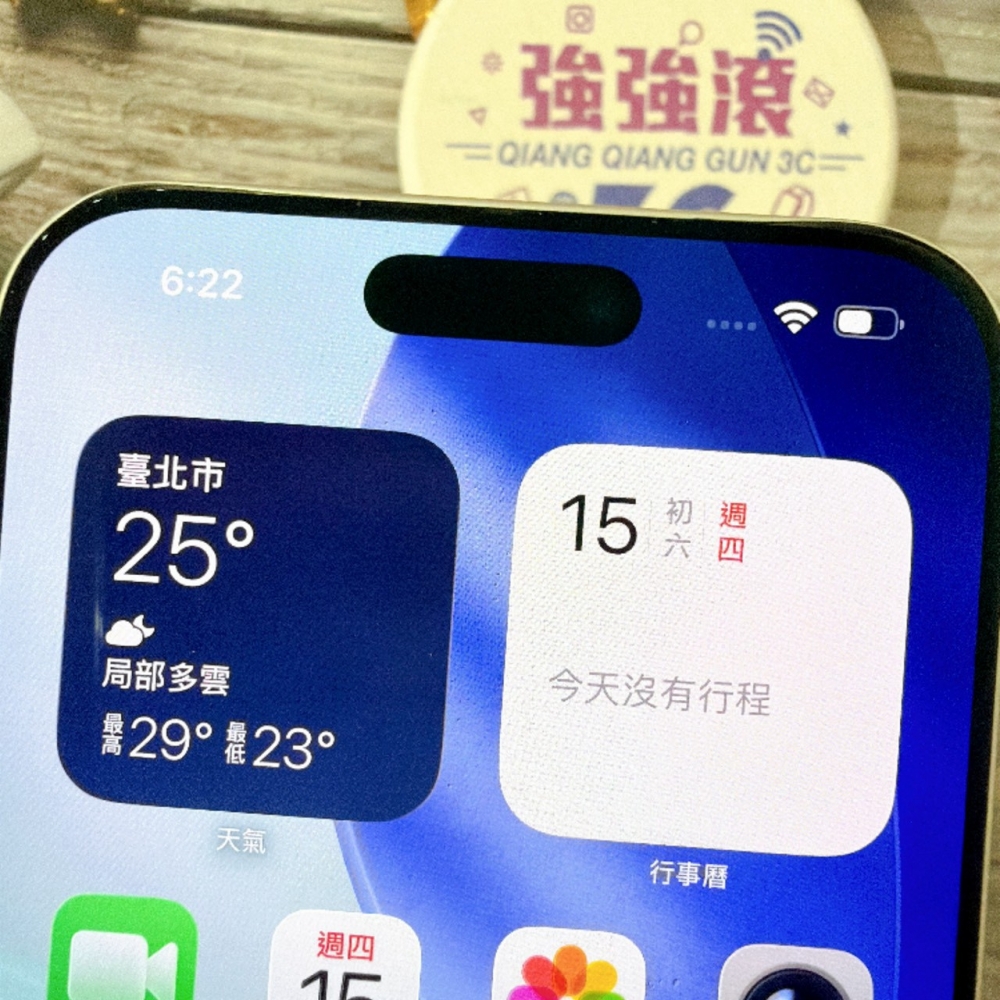 善化-二手 iPhone17 Pro Max 256G 白色#80739（店家保固）