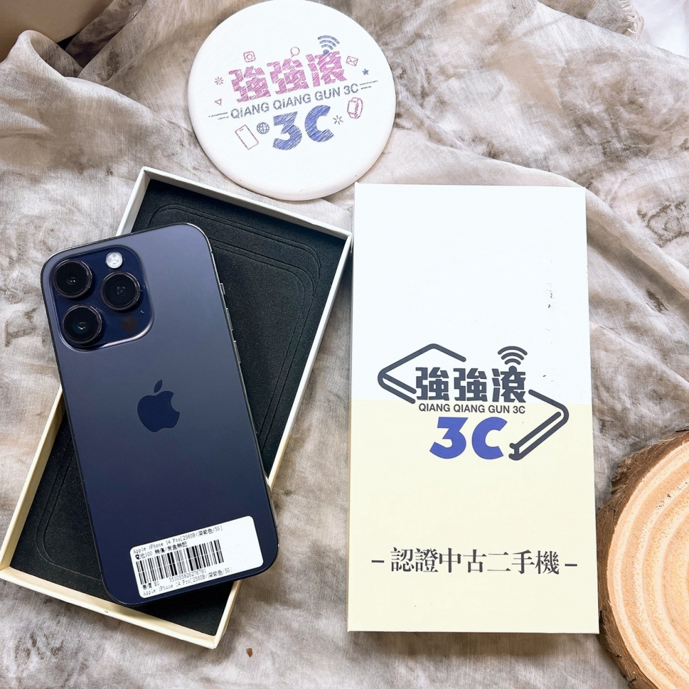 二手 iPhone1