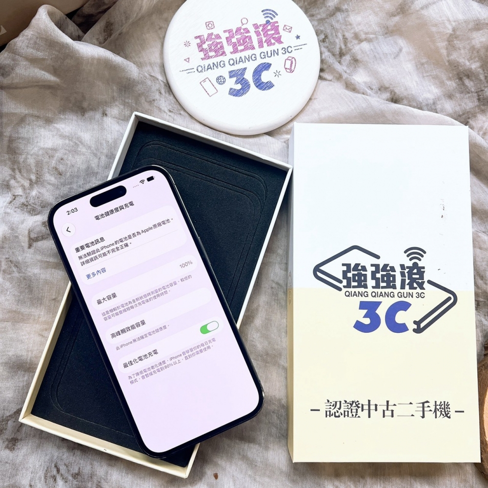 二手 iPhone14Pro 256G 紫色*76791（店家保固）