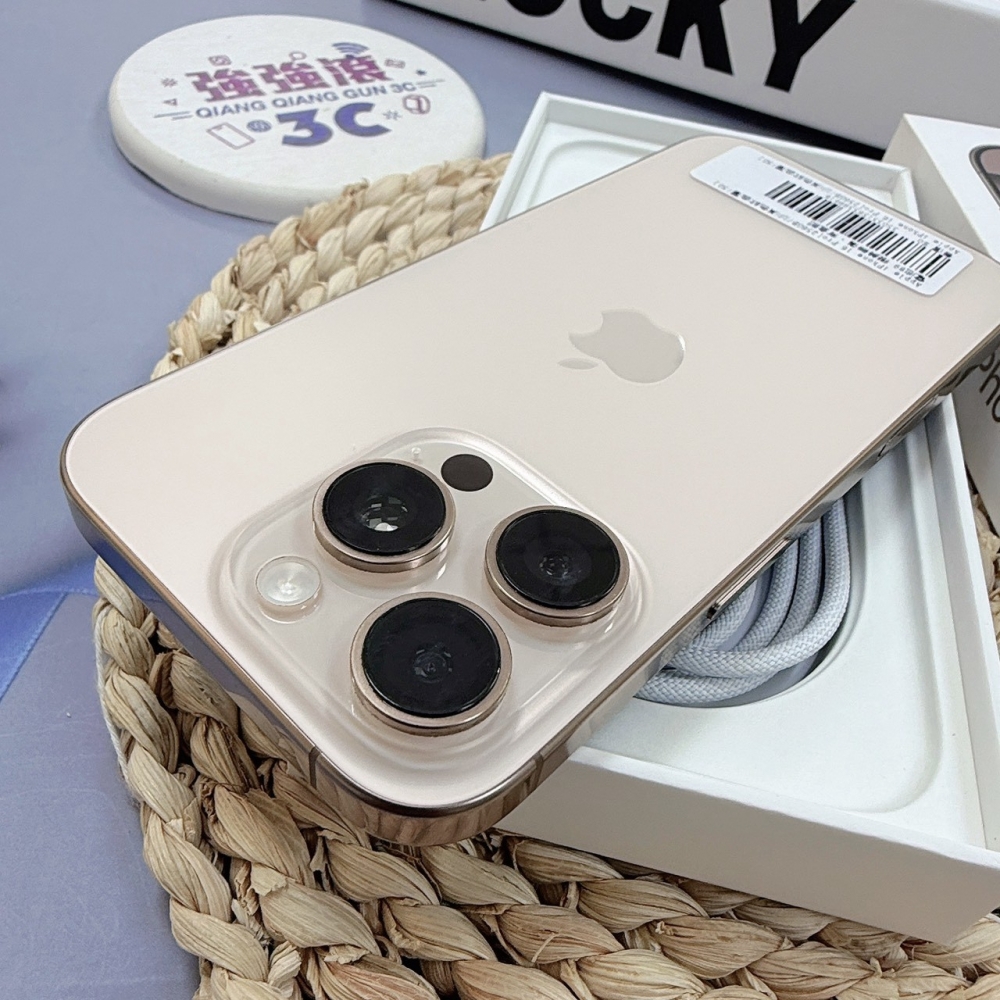 歸仁- 二手iphone16PRO 256G 金色*99616（店家保固365天）