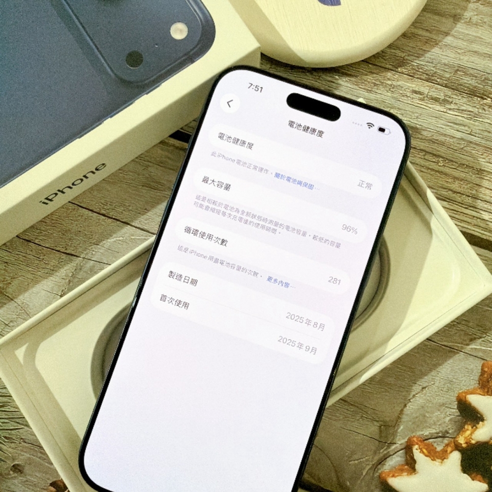 善化-二手 iPhone17 Pro Max 1TB 藍色#99036（店家保固）