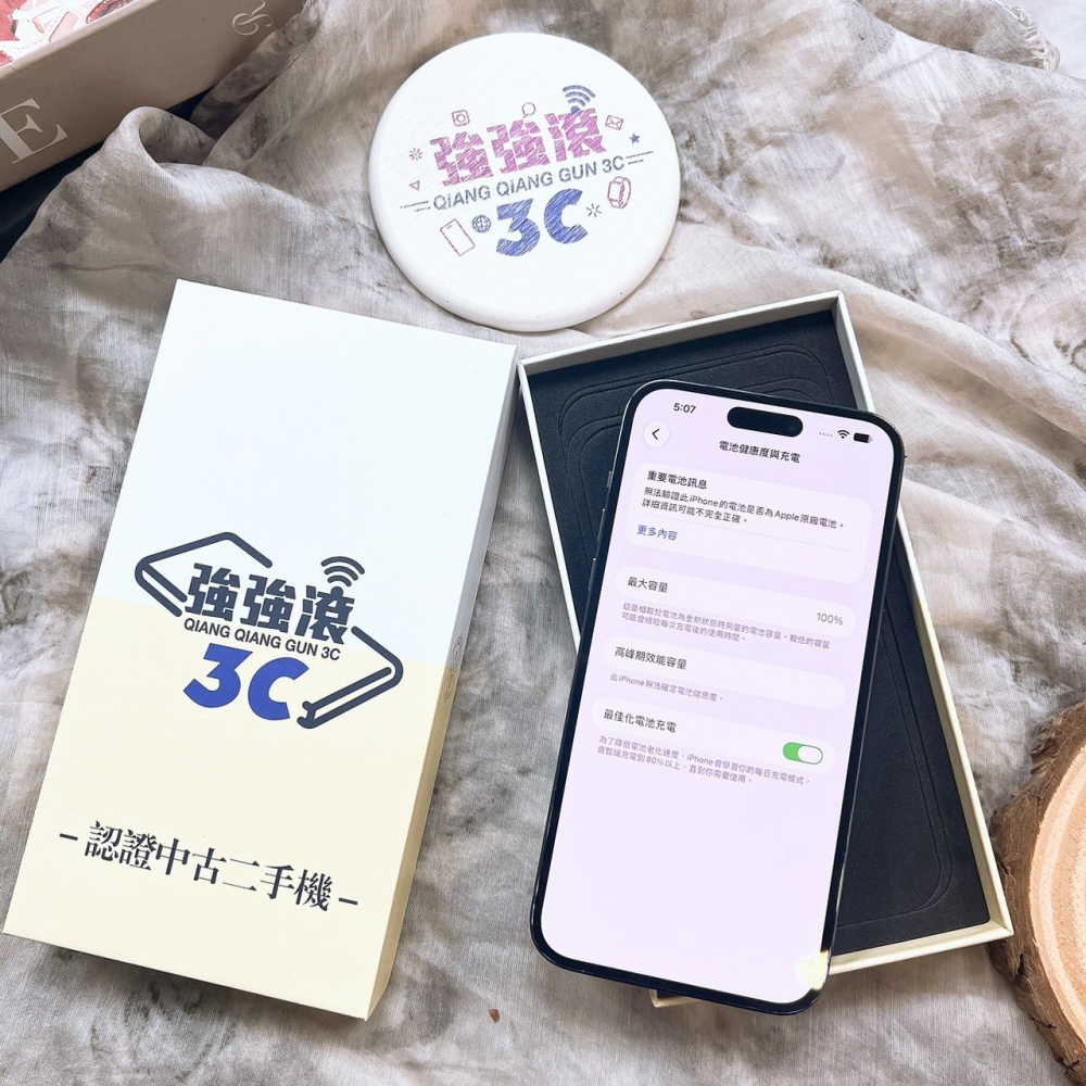 二手 iPhone14ProMax 256G 紫色*99004(店家保固)