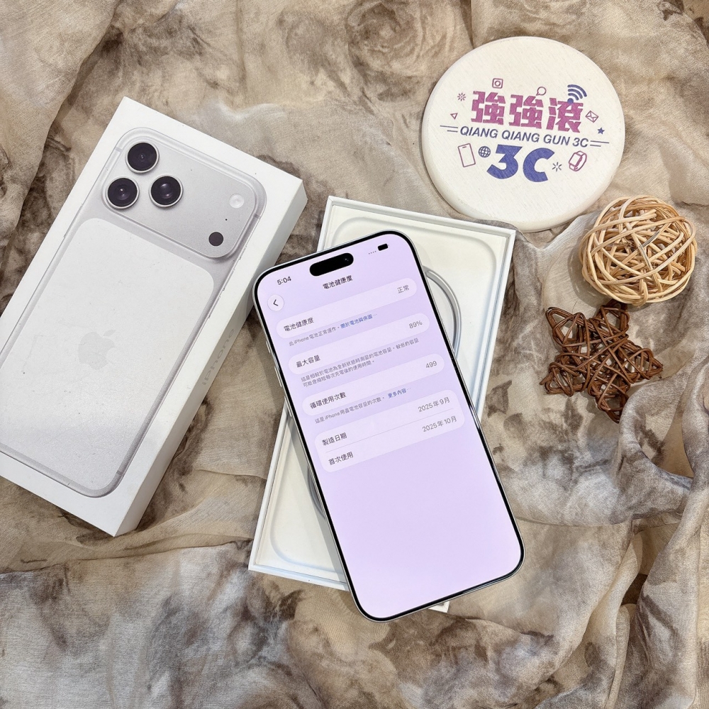 二手 iPhone17ProMax 256G 銀色*67269（店家保固）