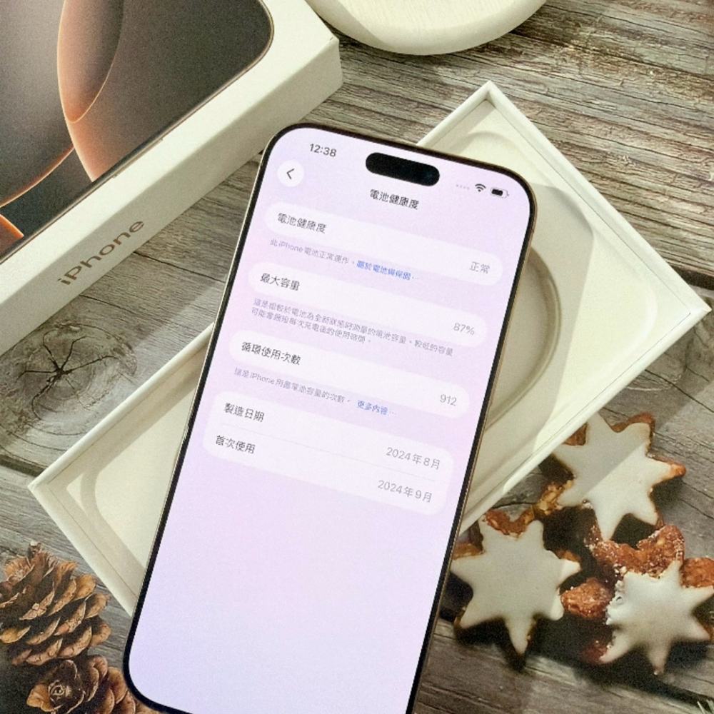 善化-二手 iPhone16 Pro Max 512G 金色#18755（店家保固）