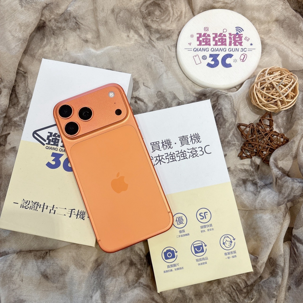 二手 iPhone1