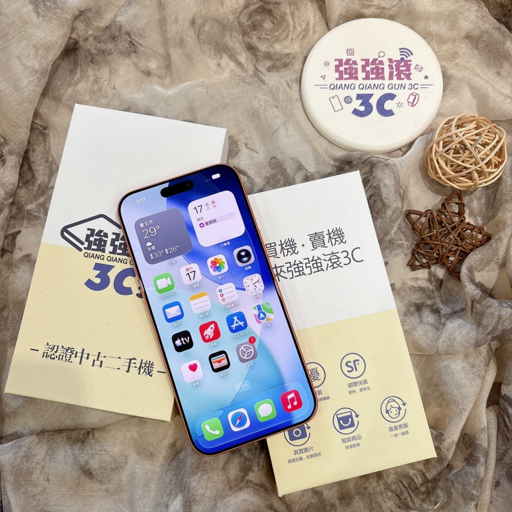 二手 iPhone17ProMax 512G 橘色*20990(店家保固)
