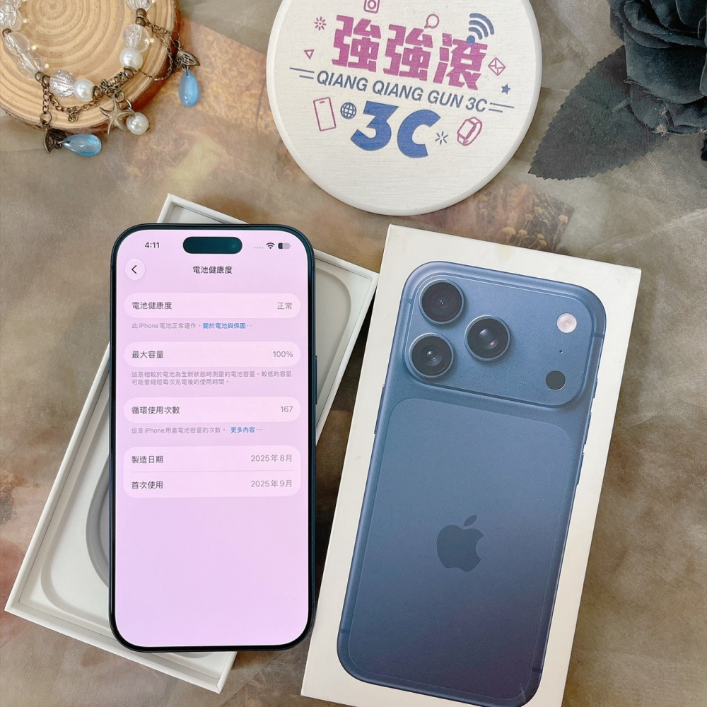 佳里-二手- iPhone17 Pro 256G 藍色#35528 (店家保固)