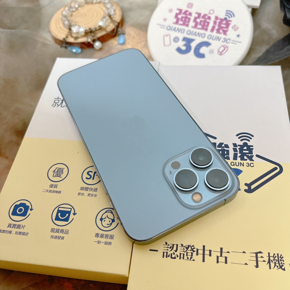 佳里-二手- iPhone13 Pro Max 256G 藍色#24515 (店家保固)