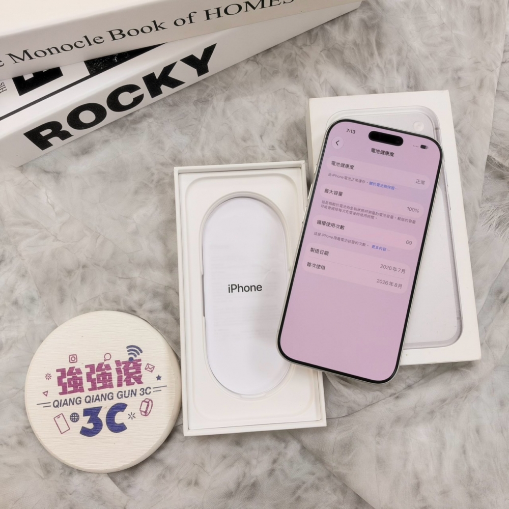 歸仁- 二手iphone17 pro 256G 銀色*97539（原廠保內）