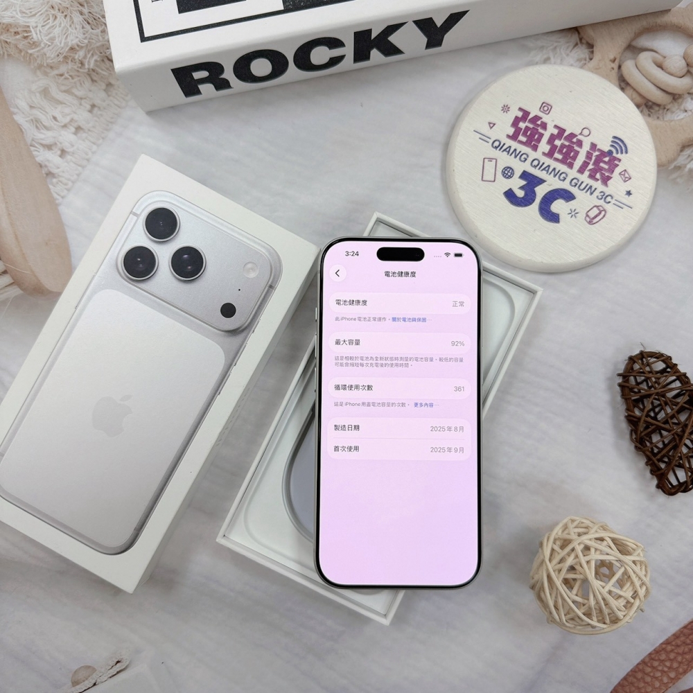 歸仁- 二手iphone17 pro 256G 銀色*87472（店家保365天）