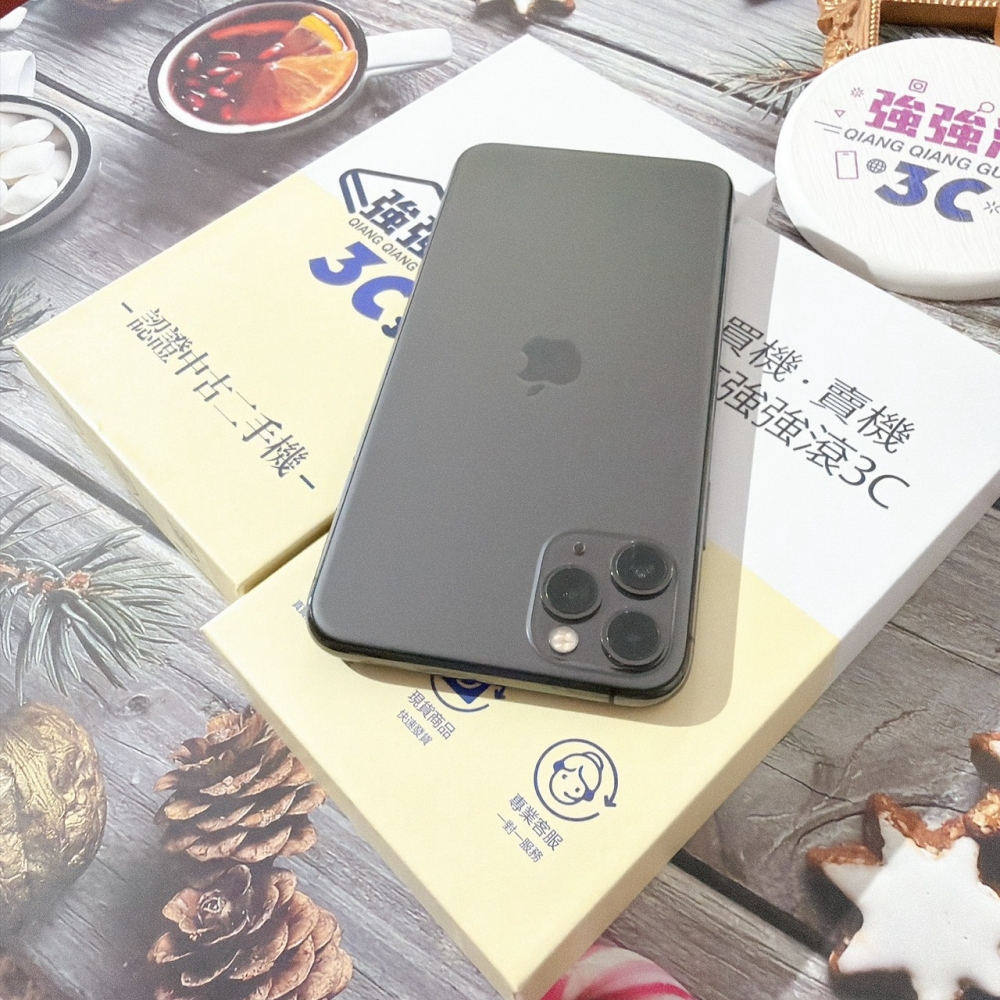 善化-二手 iPhone11 Pro Max 256G 黑色#96891（店家保固）