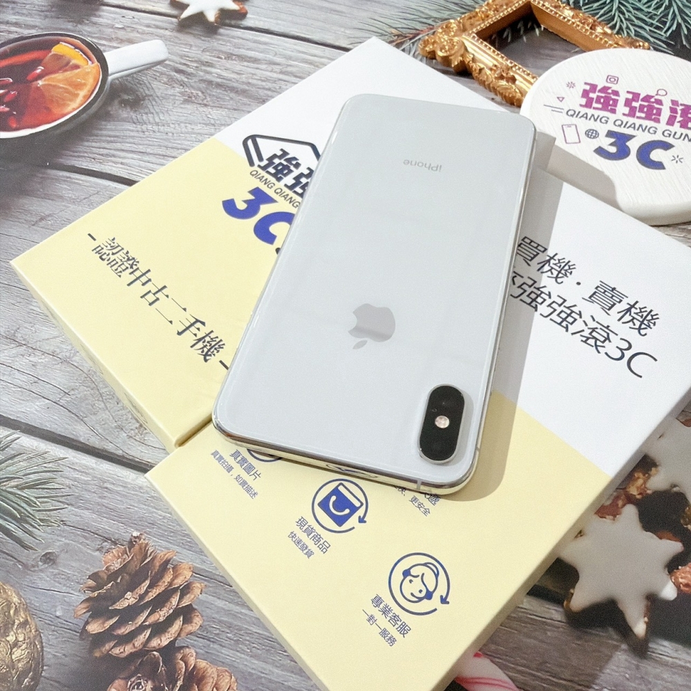 善化-二手 iPhone Xs Max 256G 白色#72142（店家保固）