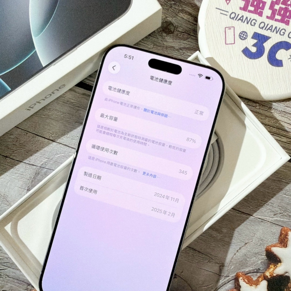 善化-二手 iPhone16 Pro Max 256G 白色#13252(店家保固)