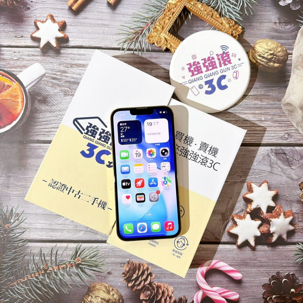 善化-二手 iPhone13 Pro 256G 金色#60513(店家保固)