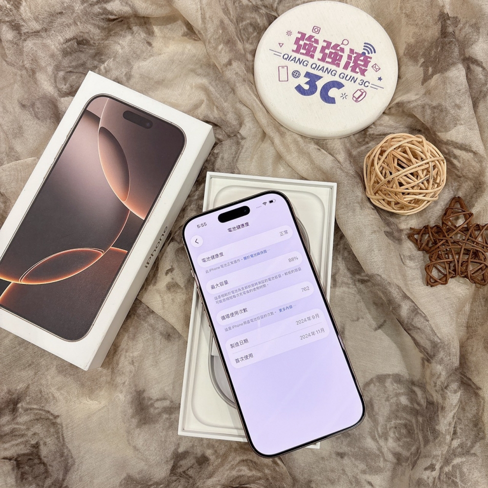 二手 iPhone16Pro 128G 金色*45575(店家保固)