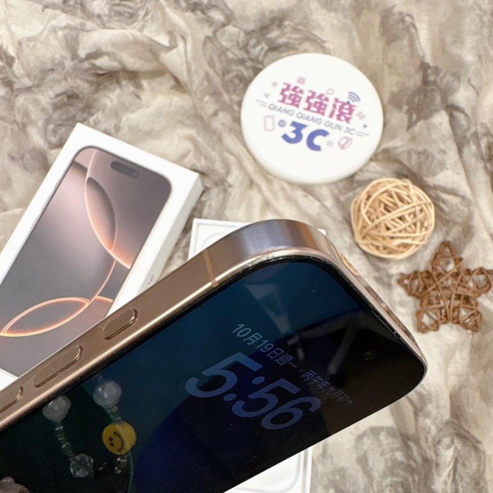 二手 iPhone16Pro 128G 金色*45575(店家保固)