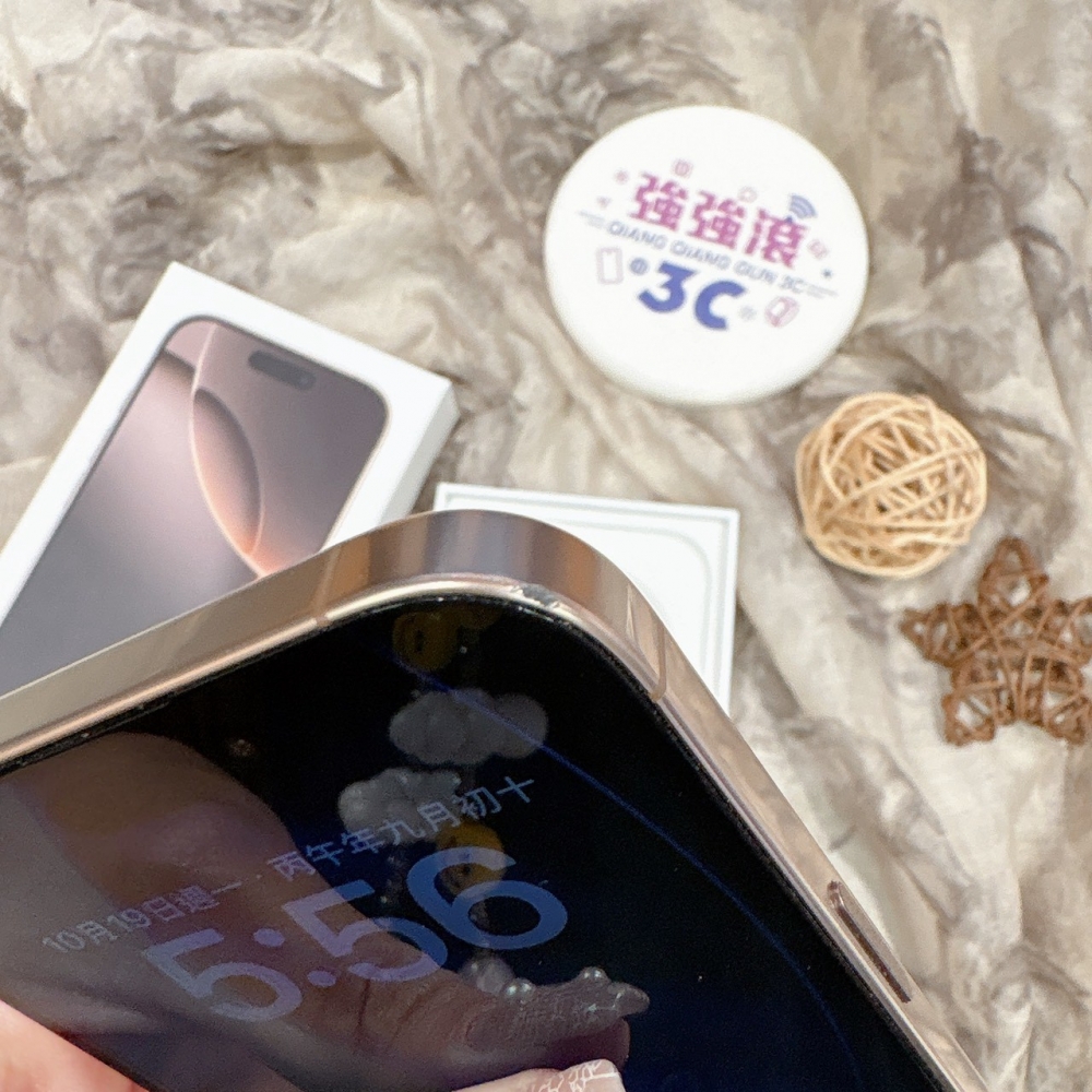 二手 iPhone16Pro 128G 金色*45575(店家保固)