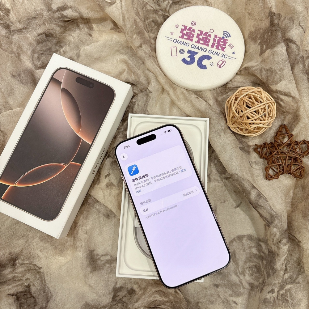 二手 iPhone16Pro 128G 金色*45575(店家保固)