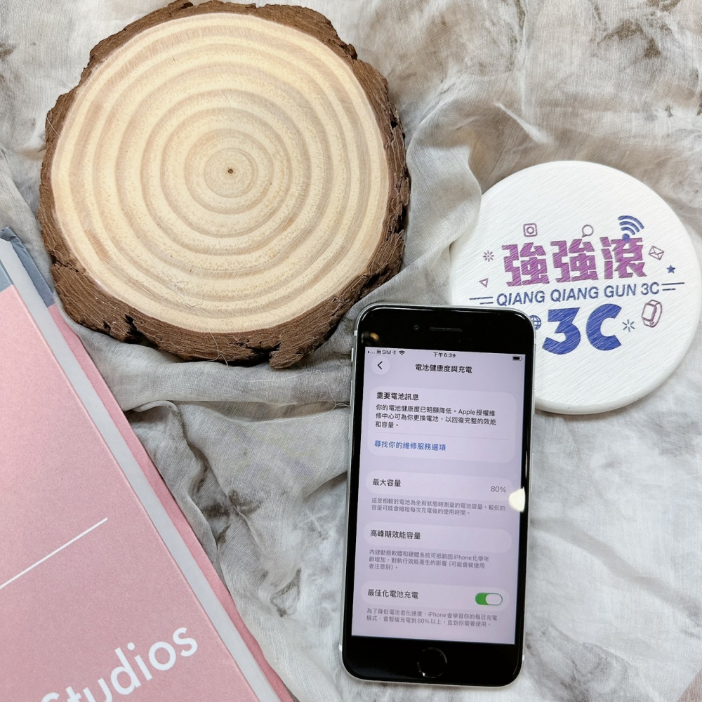 二手 美版 iPhone SE2 64G 白色*71557(店家保固)