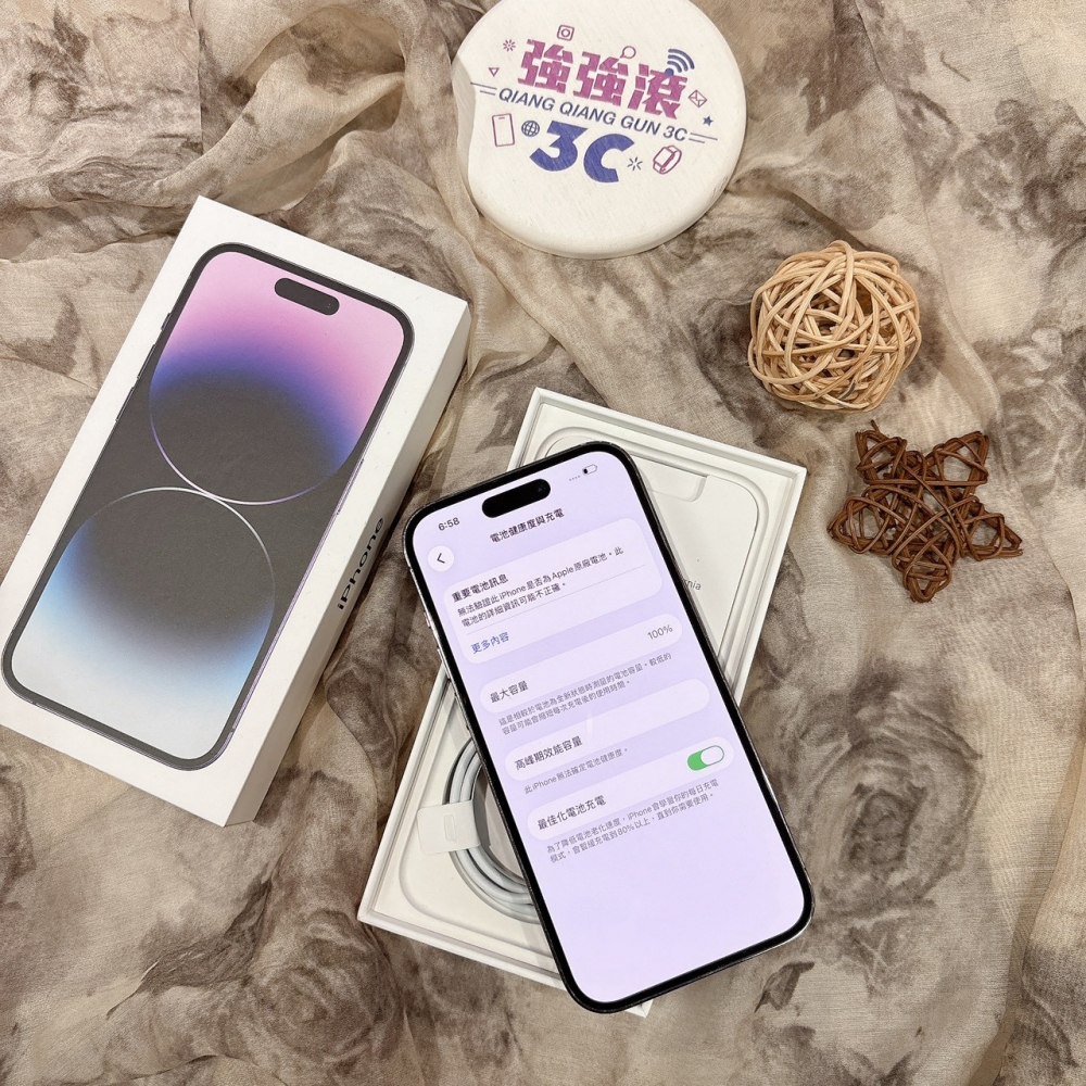 二手 iPhone14Pro 256G 紫色*61584(店家保固)
