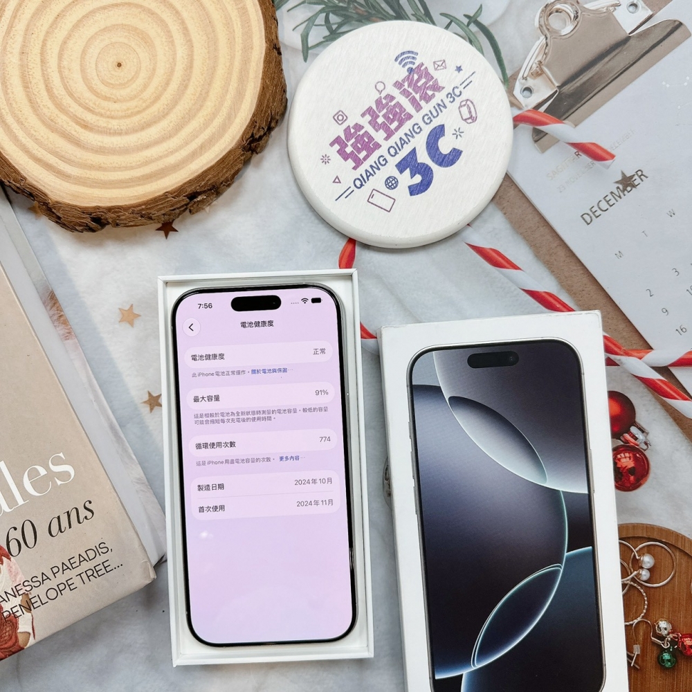 二手 iPhone16Pro 128G 白色*38242（店家保固）