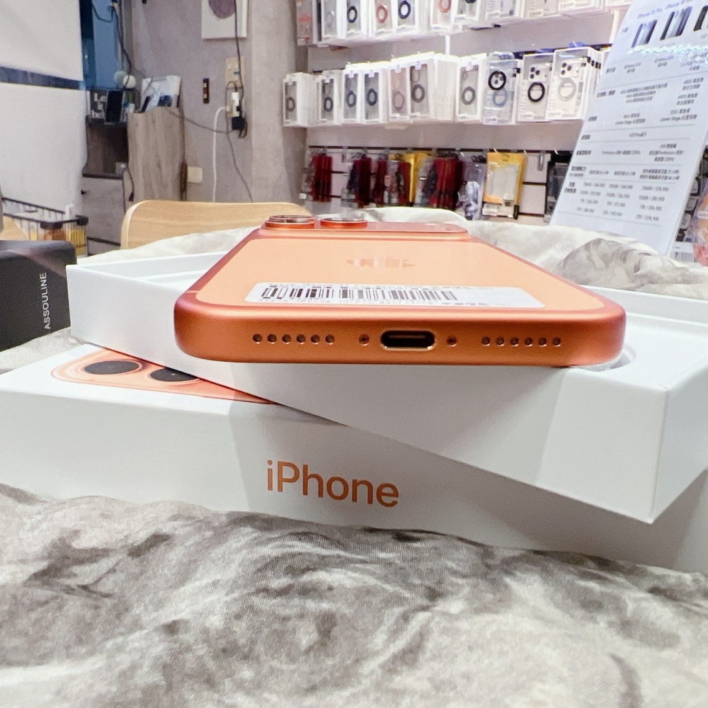 二手iPhone17 Pro Max 256G 橘色#87332(店家保固)