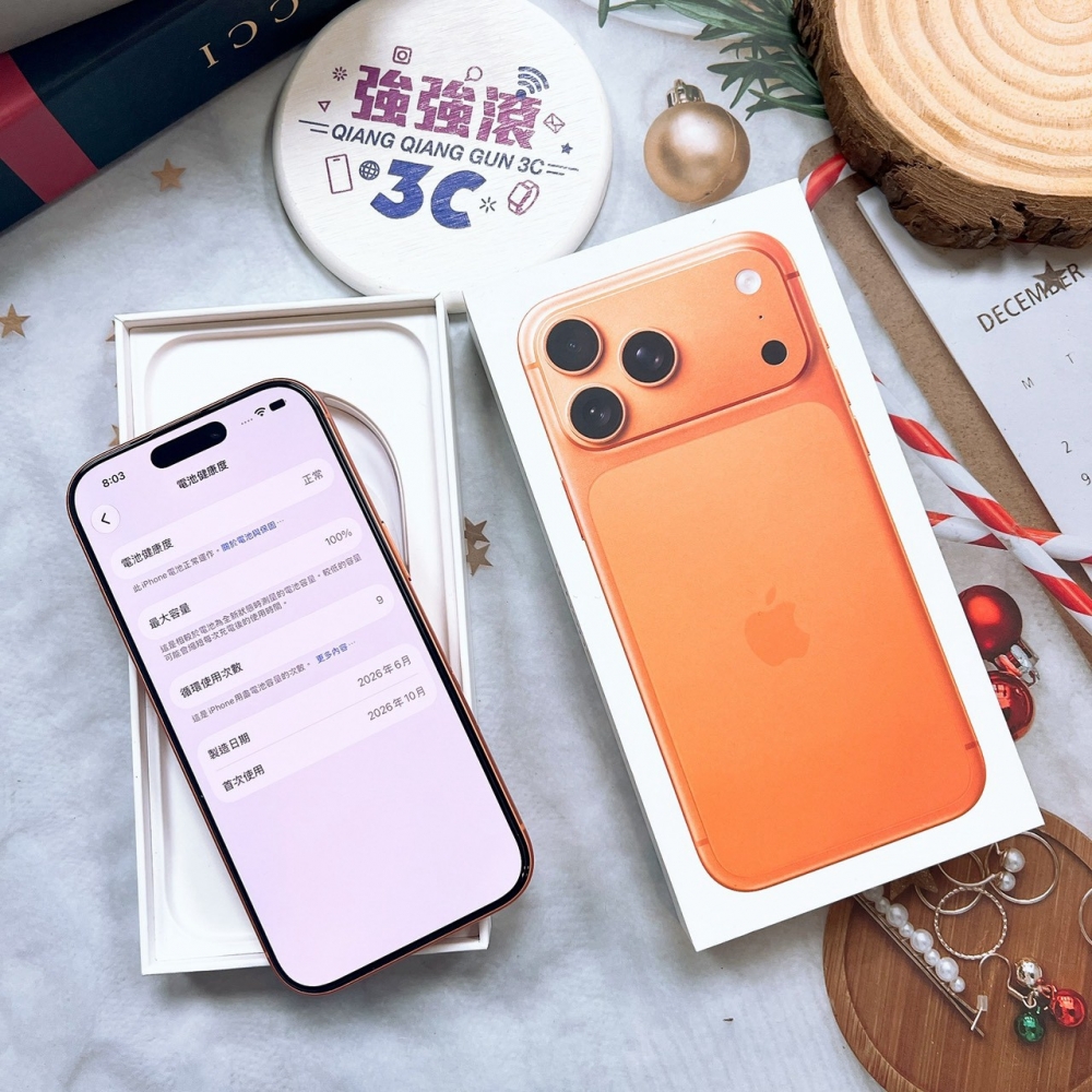 二手 iPhone17Pro 256G 橘色*94955（原廠保固）