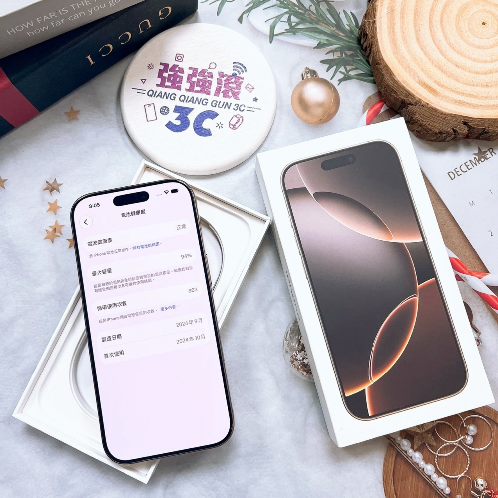 二手 iPhone16Pro 256G 金色*79337(店家保固)