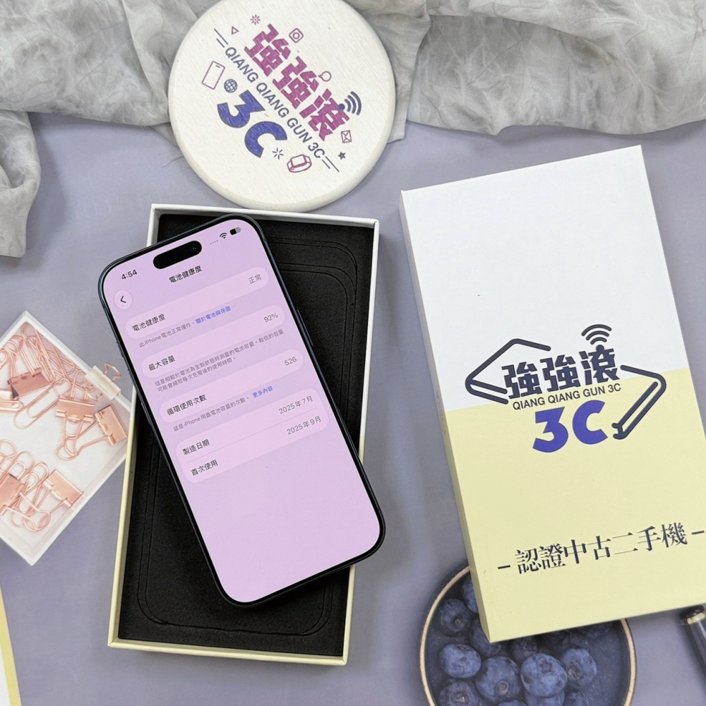 歸仁- 二手iPhone 17 pro 256G 藍色*65876(店家保內365天)