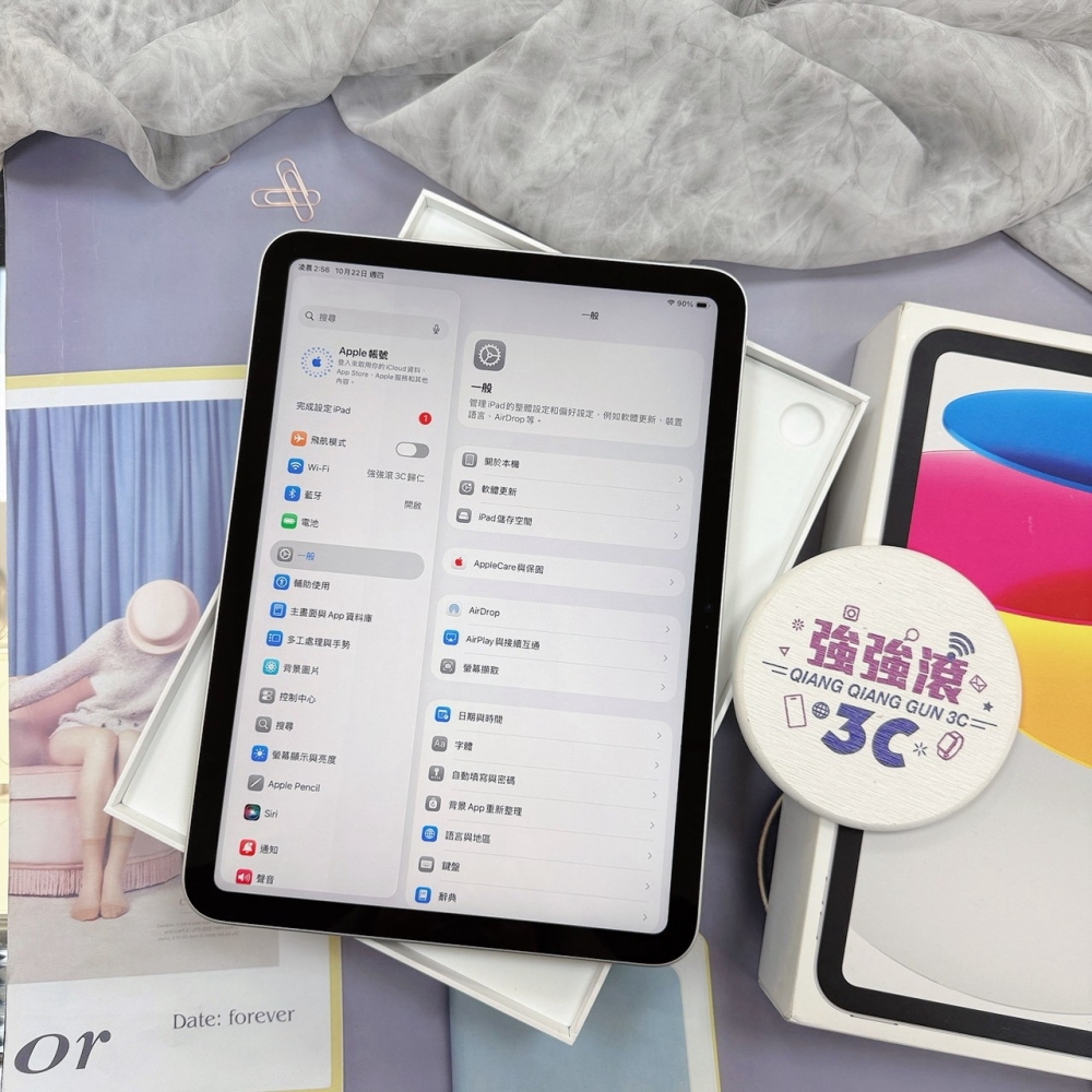 歸仁- 二手ipad 11 64G WIFI 銀色*Y0VXJ(店家保30天)