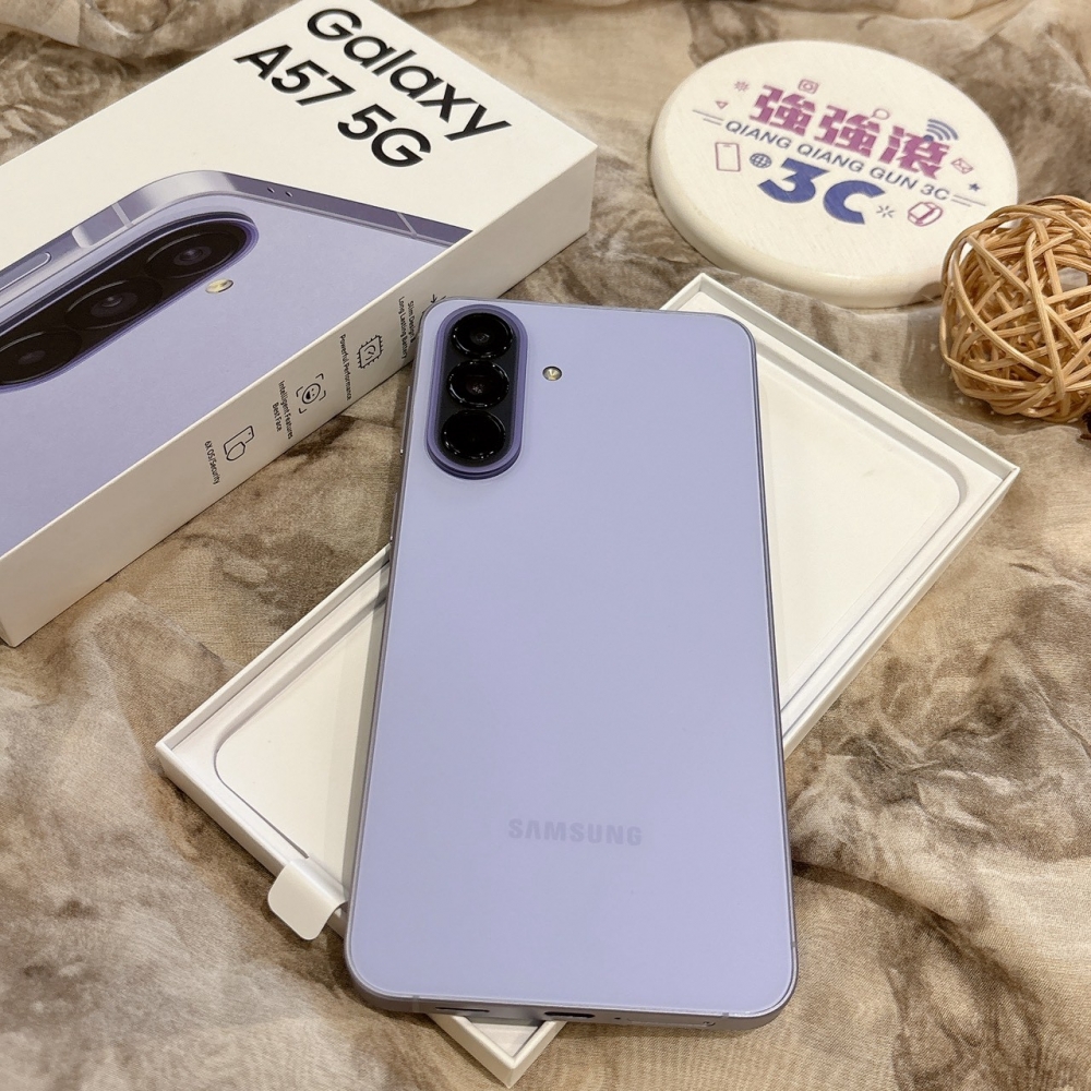 二手 三星A57 12+256G 紫色*28280(原廠保固)