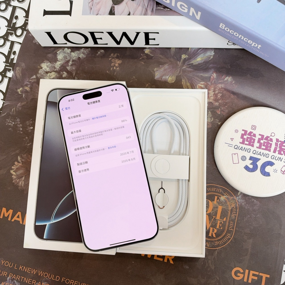 鹽行-二手 16 pro max 256G 白色 #56284（店家保固）