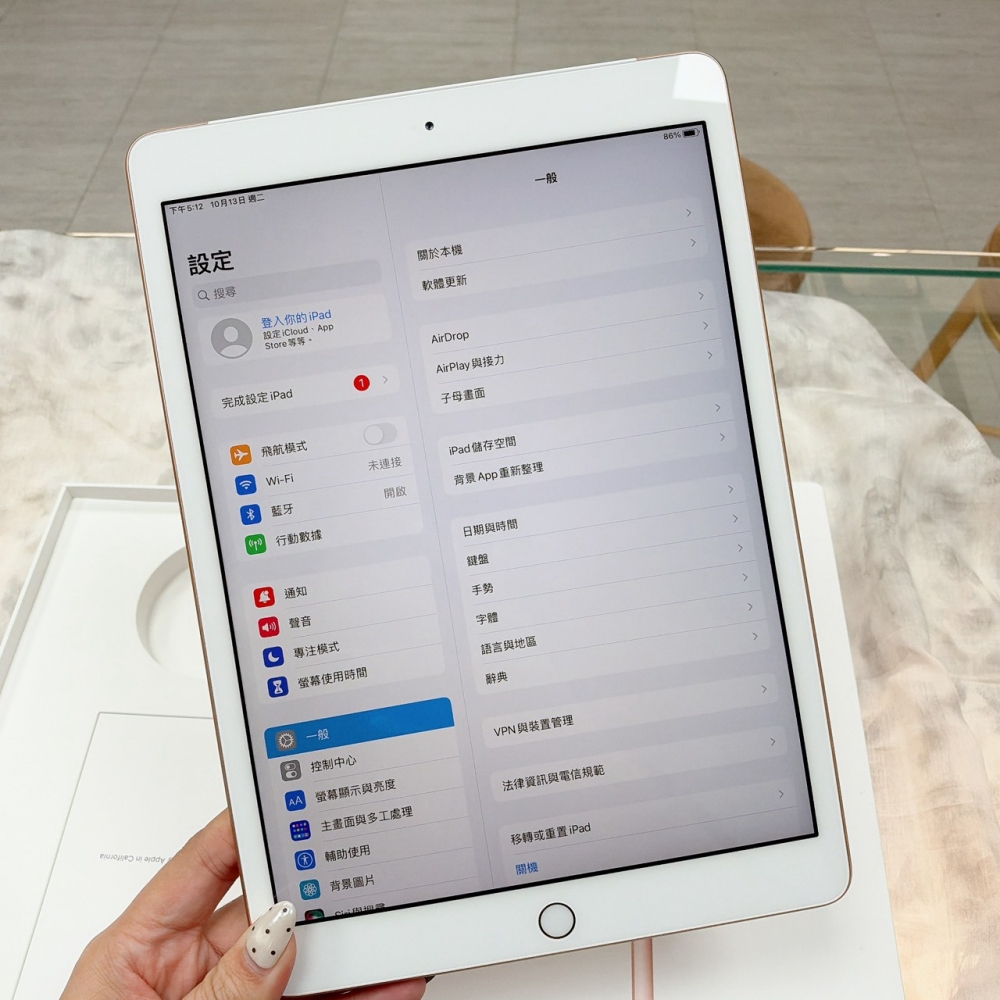 鹽行-二手 ipad 7 - 128G LTE 粉色 #TMDG0(店家保固)