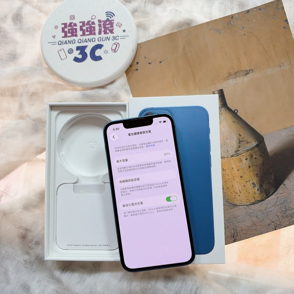 鹽行-二手 iphone 13 mini 128 藍色 #44198(店家保固)