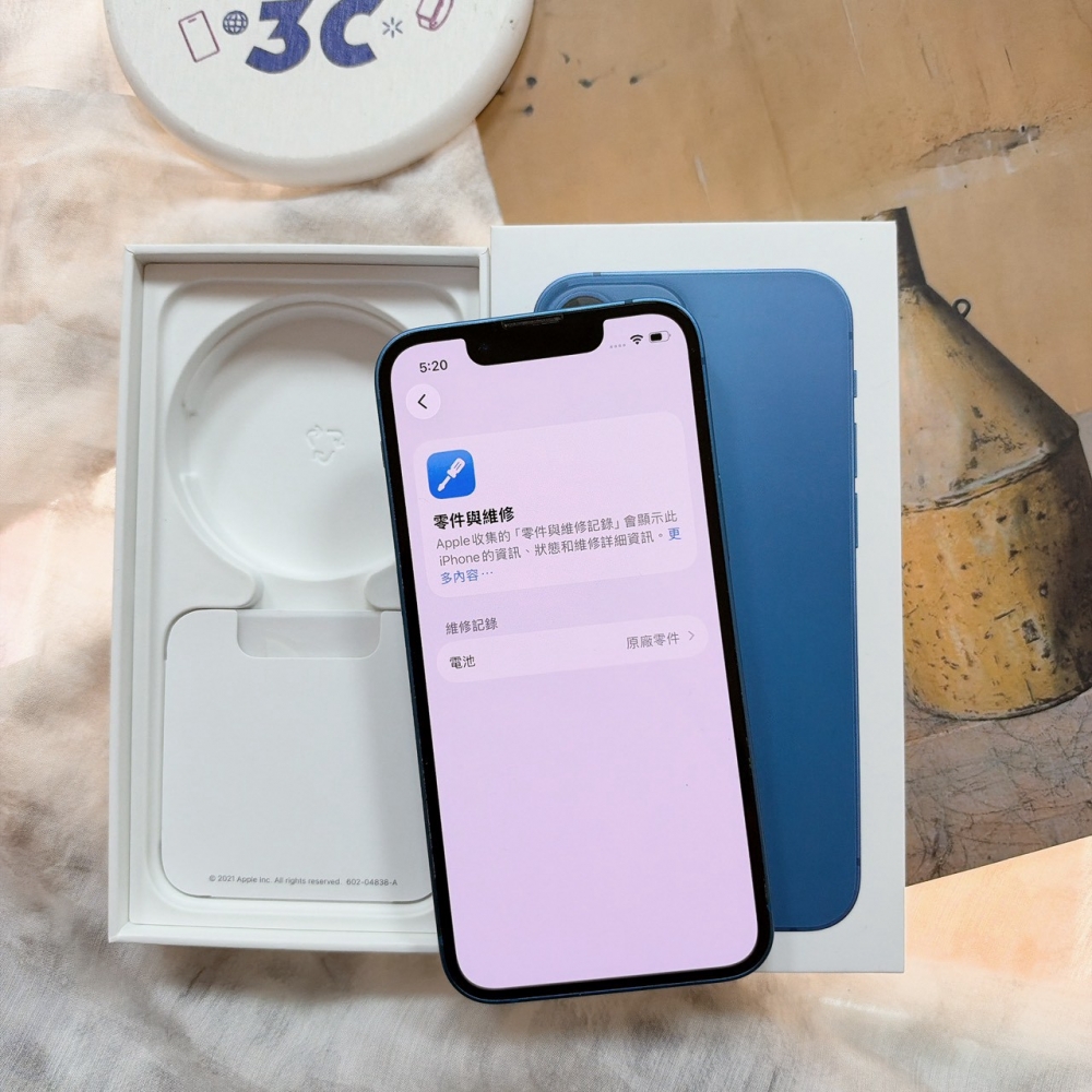 鹽行-二手 iphone 13 mini 128 藍色 #44198(店家保固)