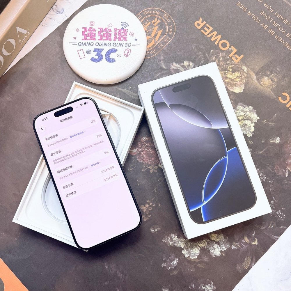 二手 iPhone16Pro 128G 黑色*97587(店家保固)