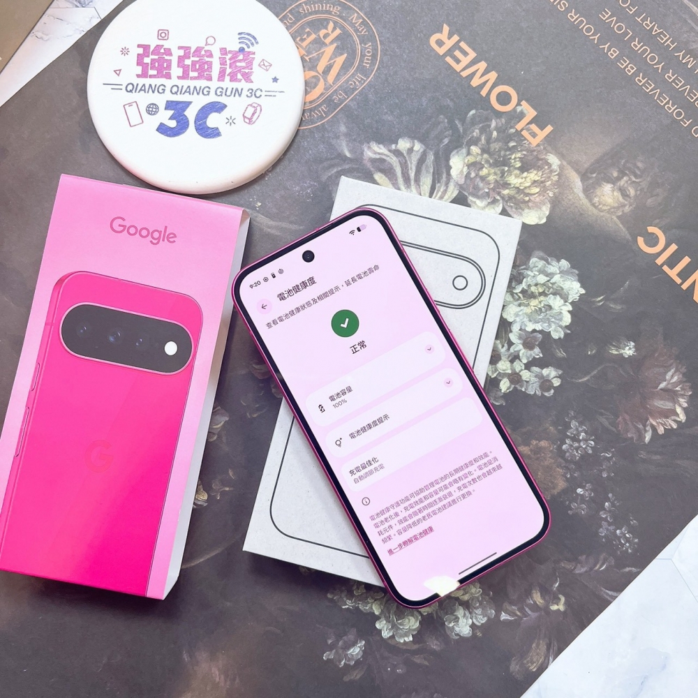 二手Google Pixel 11 12/256G 桃色#89789（原廠保固）