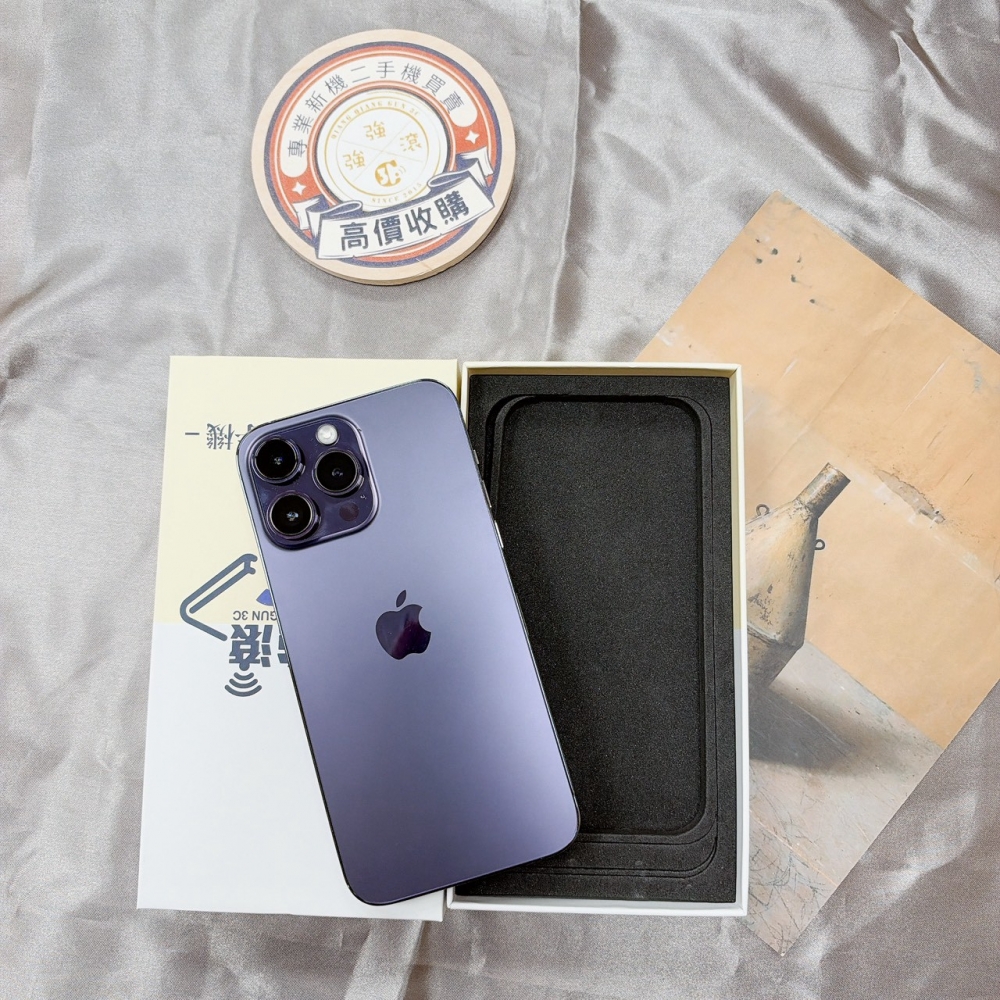 鹽行-二手 iphone 14 pro max 256G 紫色 #83762(店家保固)