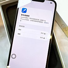 二手 iPhone 13 Pro Max 128G 黑色*02551