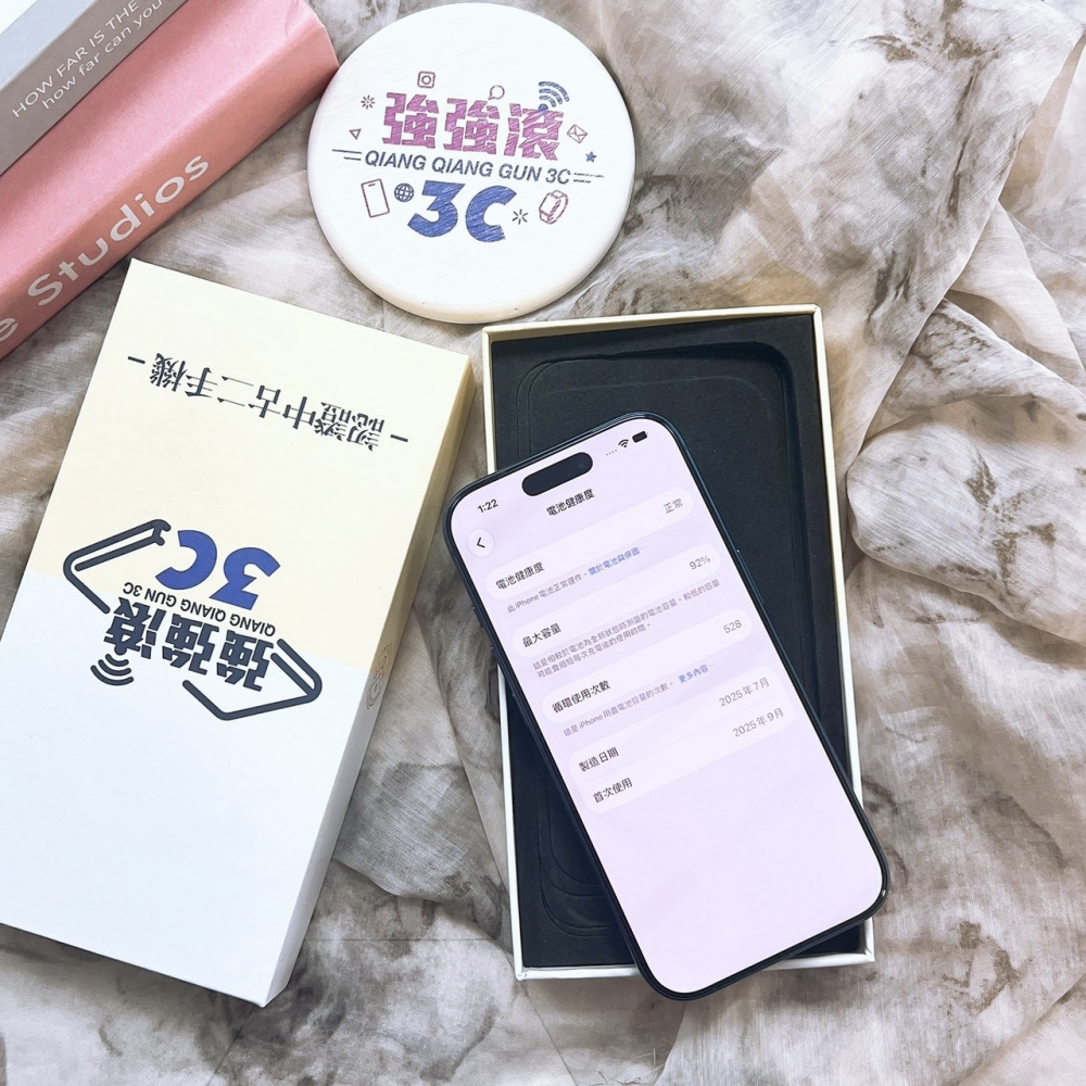 二手iPhone 17 pro 256G 藍色*65876(店家保內365天)