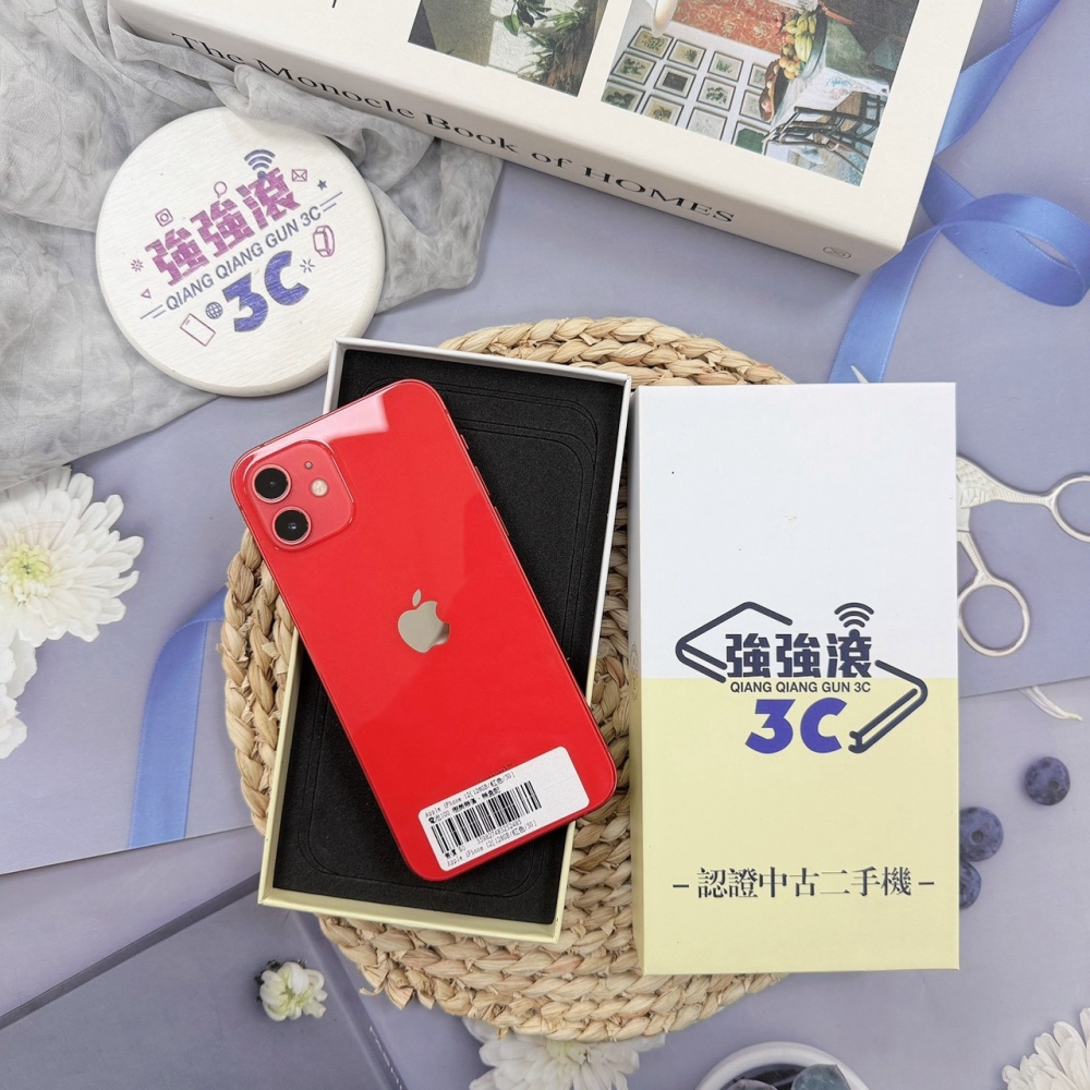歸仁- 二手ipho