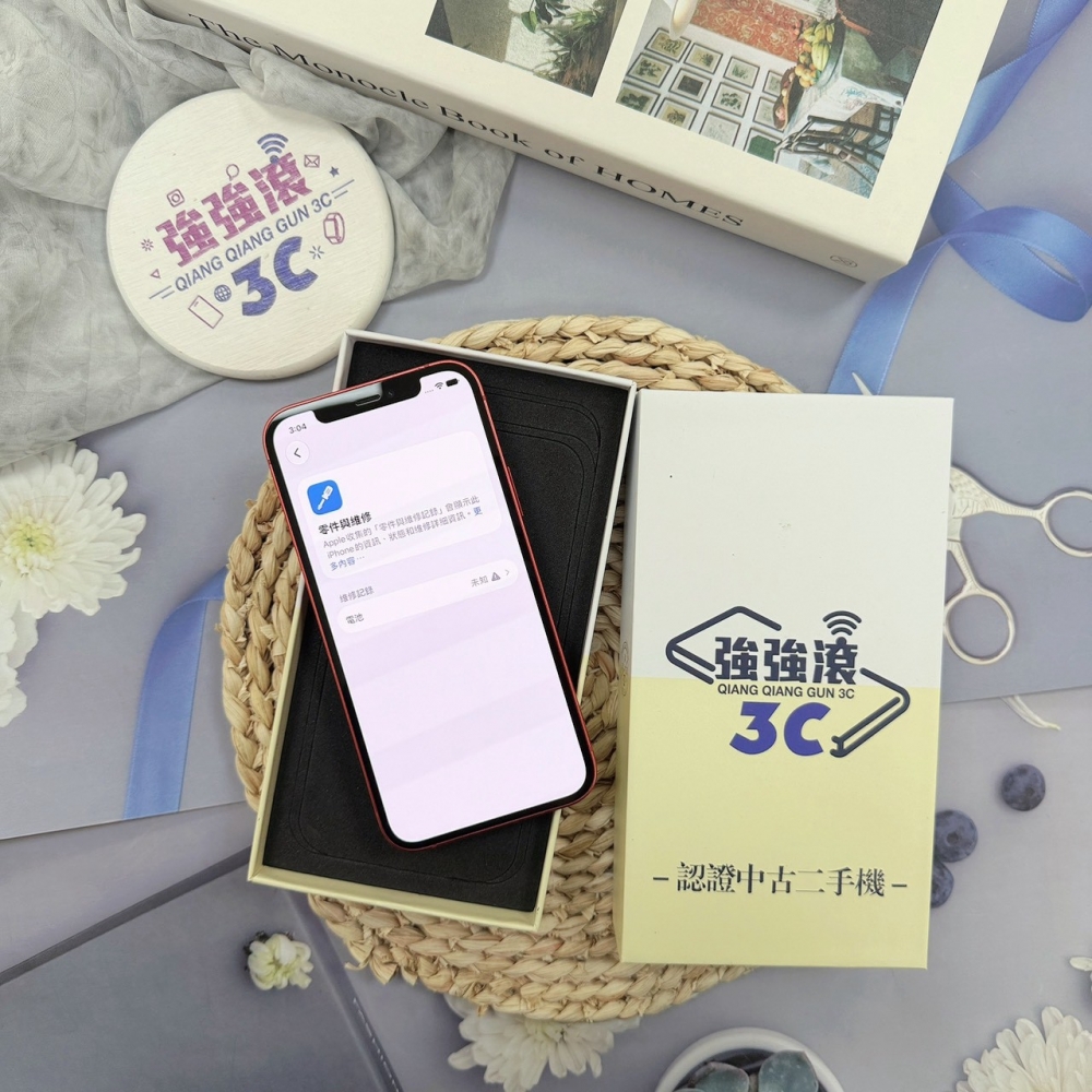 歸仁- 二手iphone12 128G 紅色*52485（店家保90天）